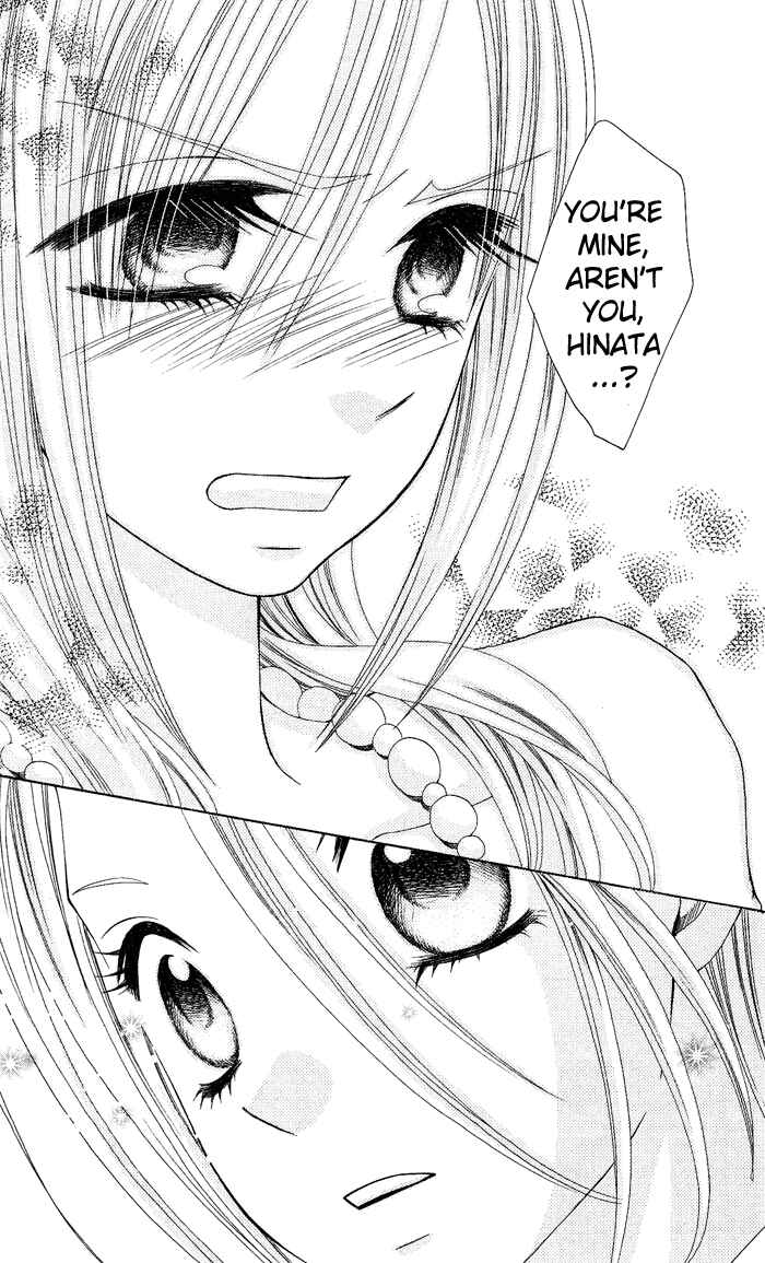 Page 43 Chapter 6 Usotsuki Lily