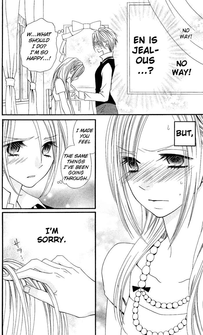 Page 44 Chapter 6 Usotsuki Lily