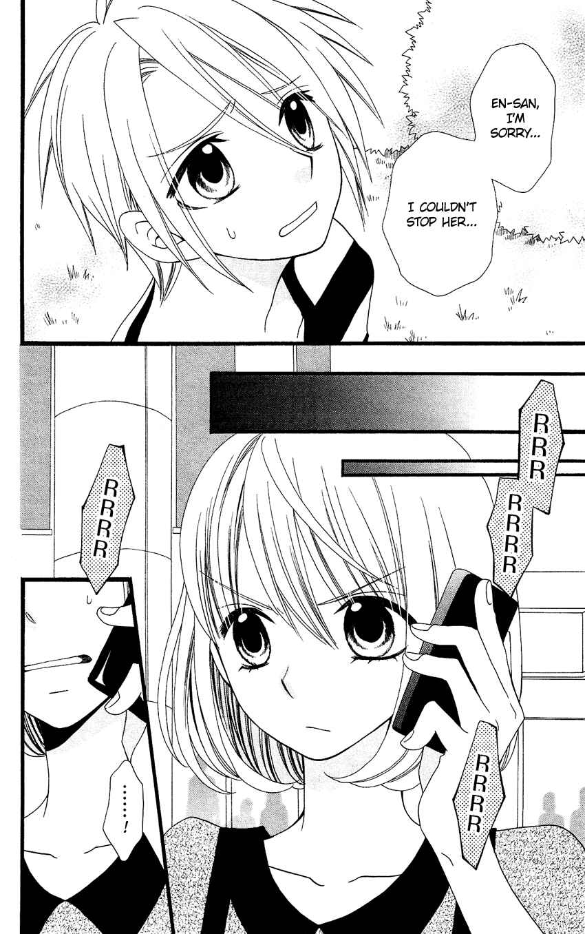 Page 15 Chapter 74 Usotsuki Lily