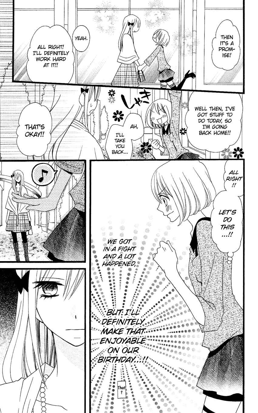 Page 24 Chapter 74 Usotsuki Lily