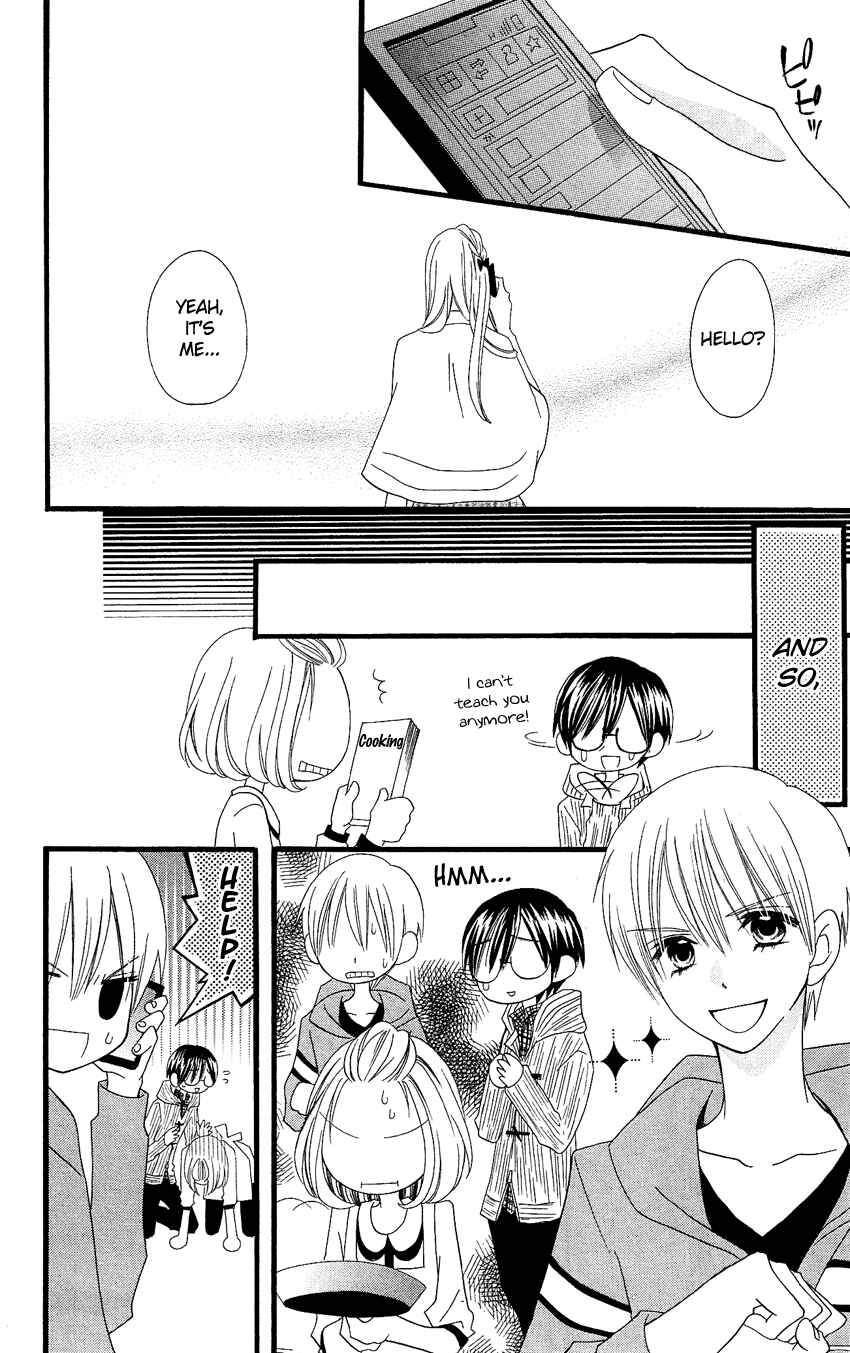 Page 25 Chapter 74 Usotsuki Lily