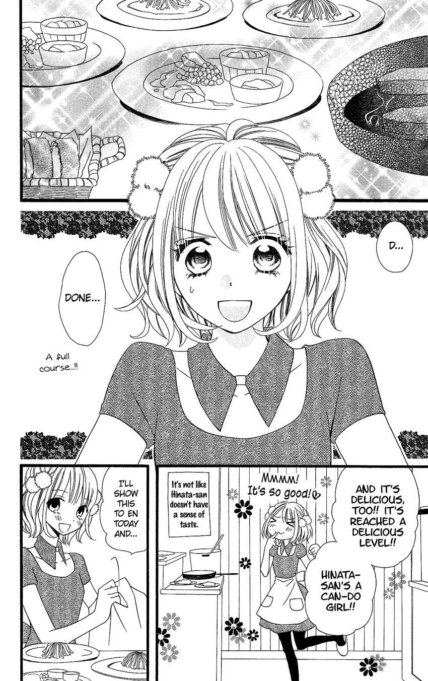 Page 27 Chapter 74 Usotsuki Lily