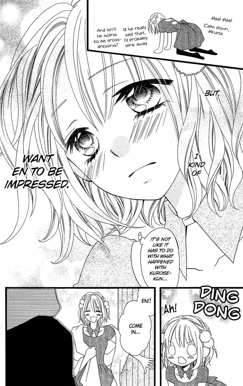 Page 29 Chapter 74 Usotsuki Lily