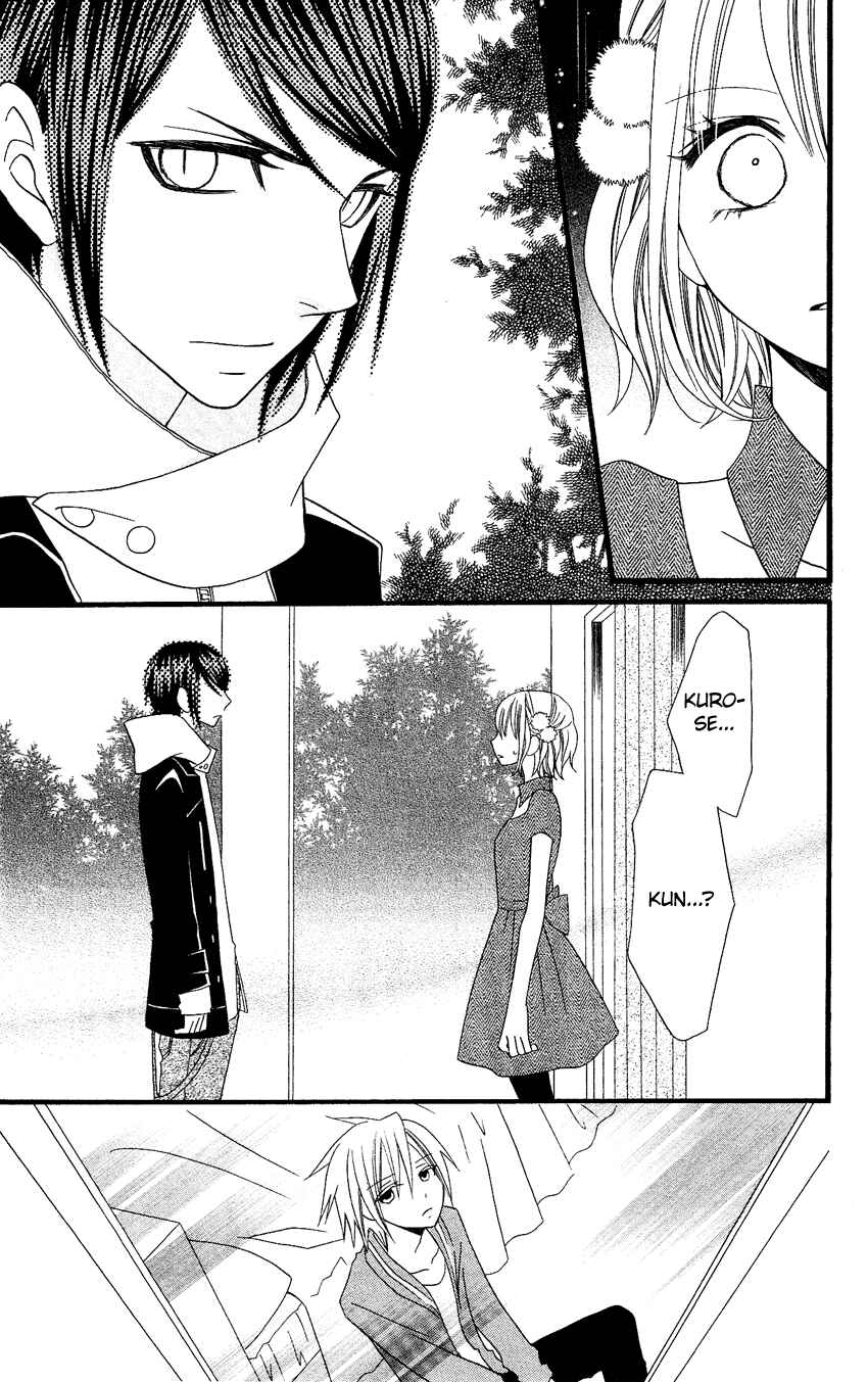 Page 30 Chapter 74 Usotsuki Lily