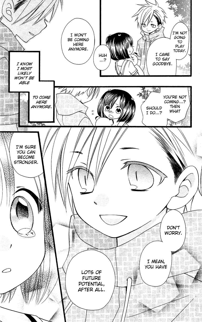 Page 10 Chapter 58.5 Usotsuki Lily