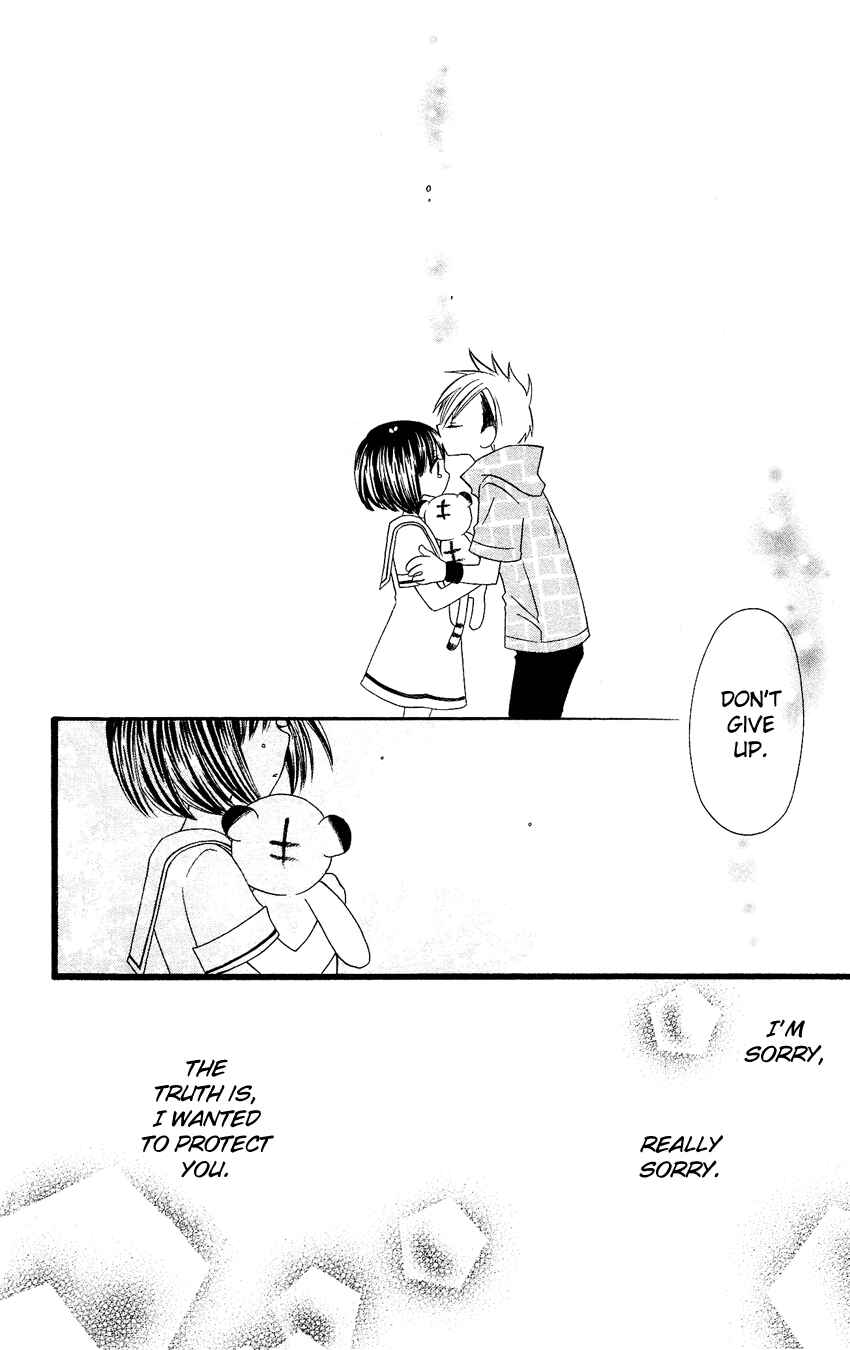 Page 11 Chapter 58.5 Usotsuki Lily