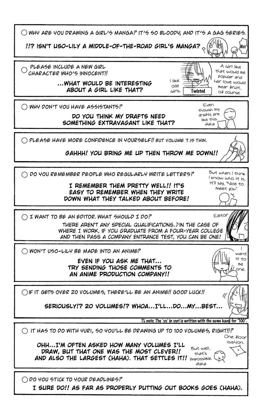 Page 30 Chapter 58.5 Usotsuki Lily