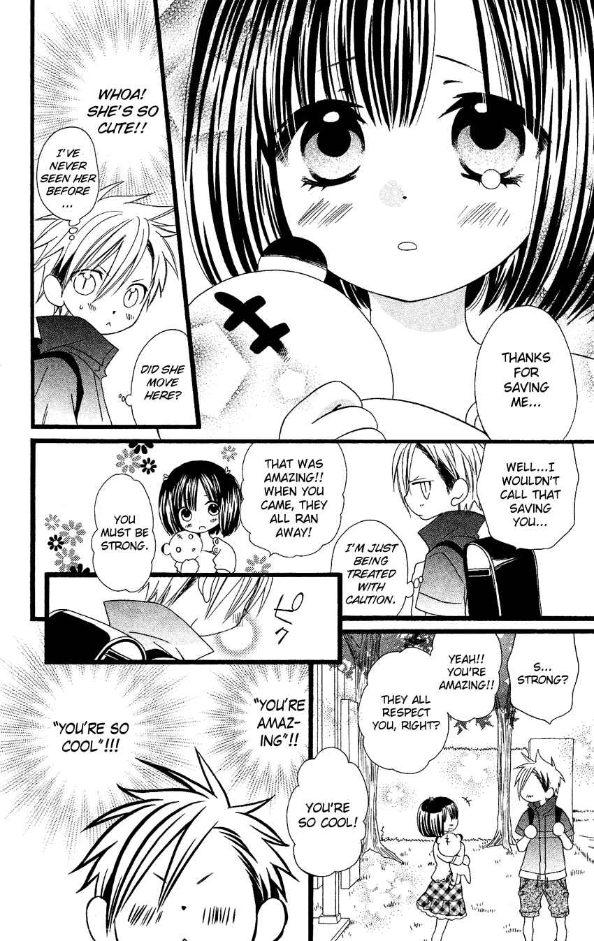 Page 5 Chapter 58.5 Usotsuki Lily