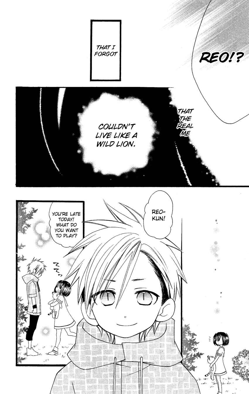 Page 9 Chapter 58.5 Usotsuki Lily