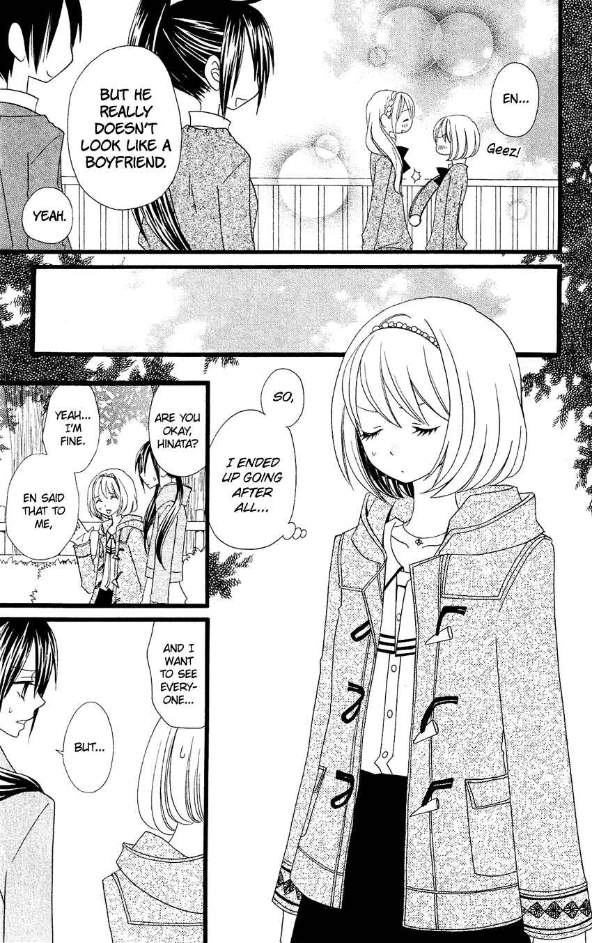 Page 14 Chapter 71 Usotsuki Lily