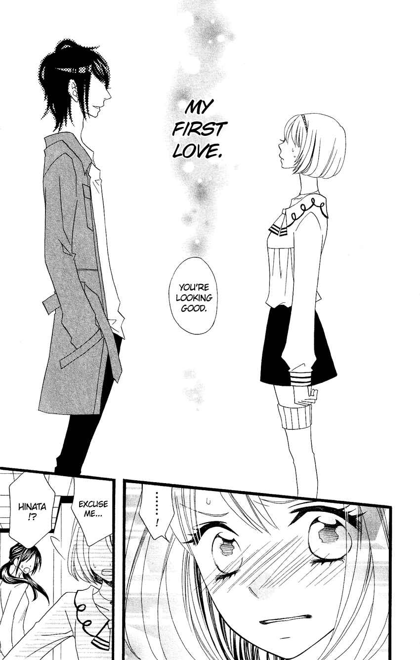 Page 18 Chapter 71 Usotsuki Lily
