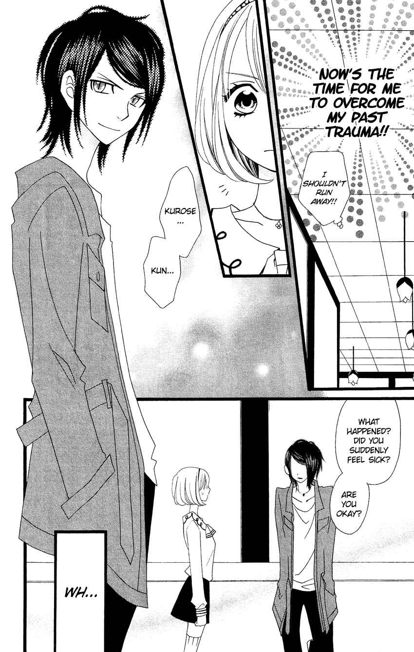 Page 25 Chapter 71 Usotsuki Lily