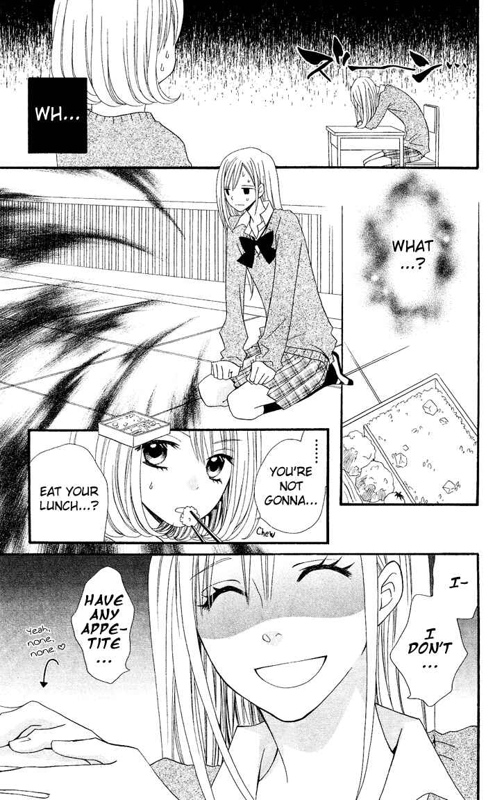 Page 10 Chapter 24 Usotsuki Lily