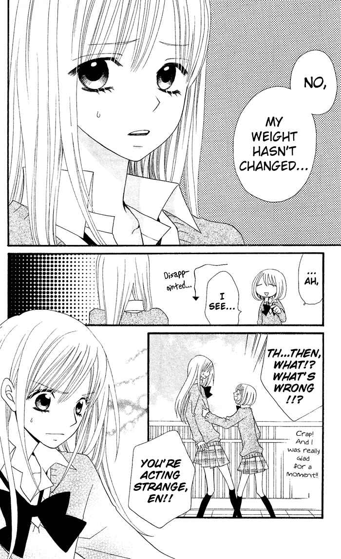 Page 13 Chapter 24 Usotsuki Lily
