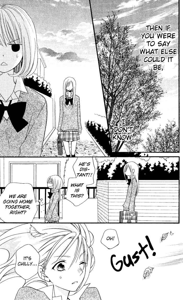 Page 16 Chapter 24 Usotsuki Lily