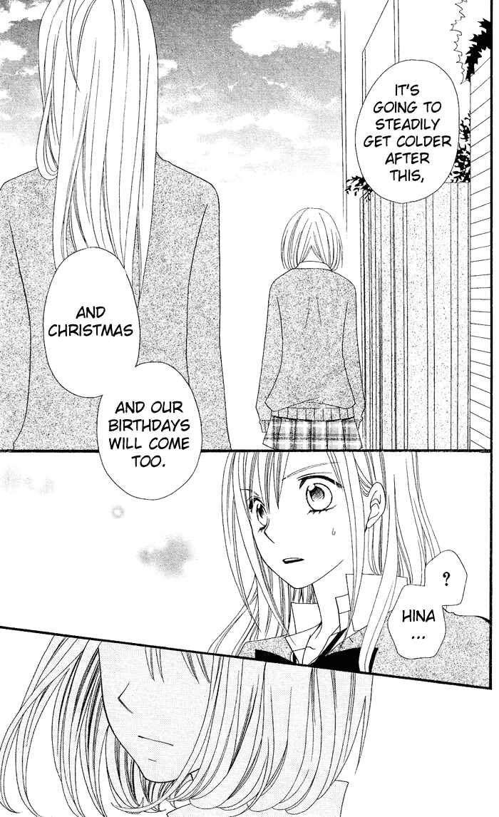 Page 18 Chapter 24 Usotsuki Lily