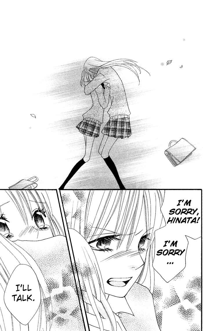 Page 20 Chapter 24 Usotsuki Lily