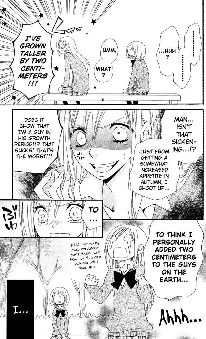 Page 22 Chapter 24 Usotsuki Lily