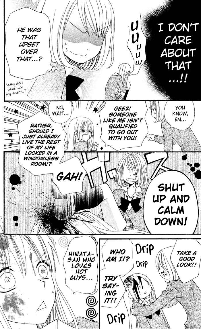 Page 23 Chapter 24 Usotsuki Lily