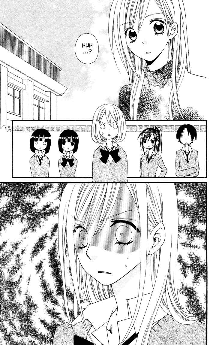 Page 8 Chapter 24 Usotsuki Lily