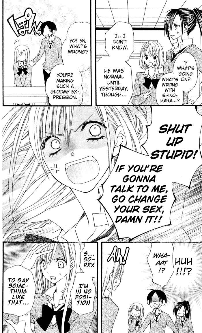 Page 9 Chapter 24 Usotsuki Lily