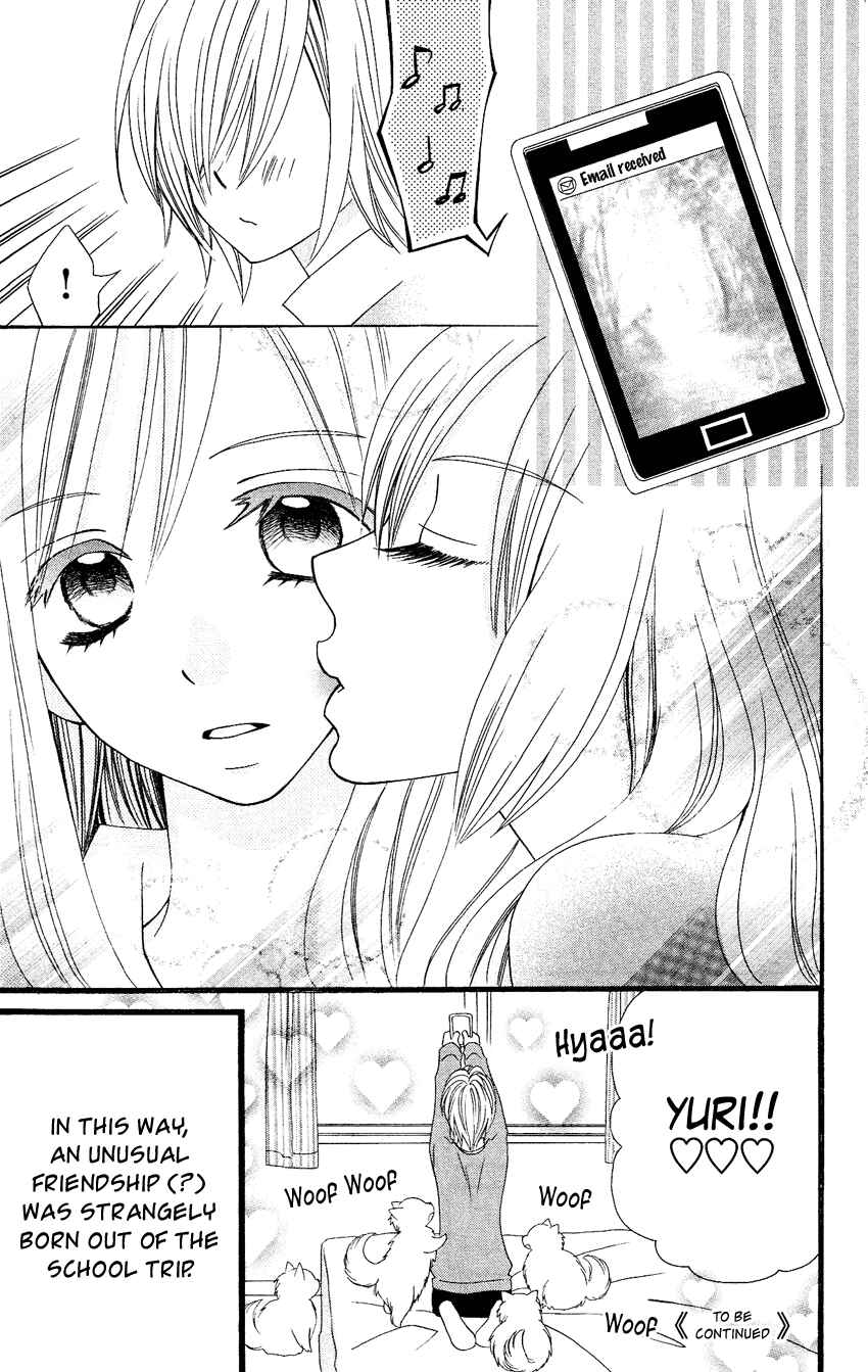 Page 26 Chapter 58 Usotsuki Lily