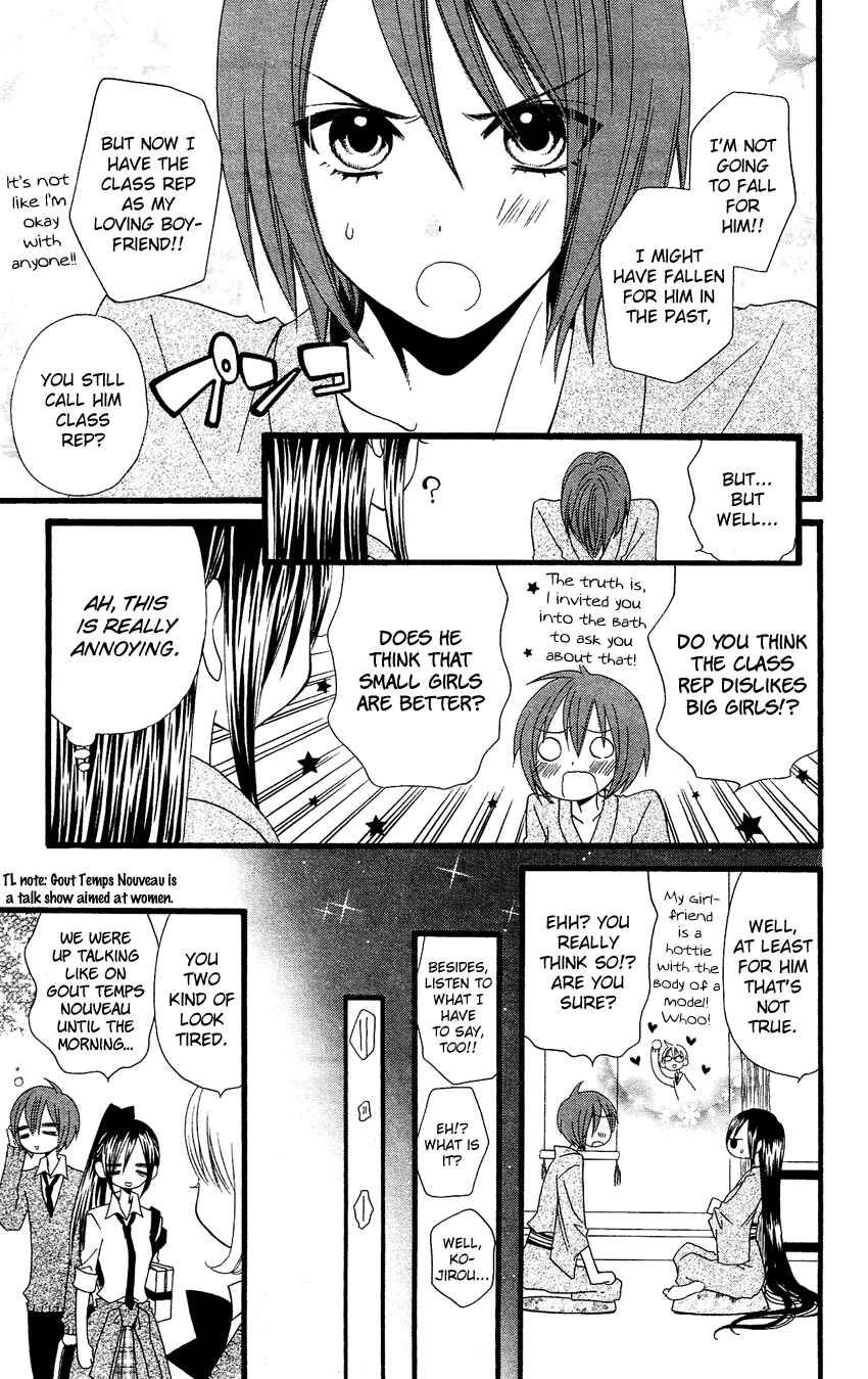 Page 6 Chapter 58 Usotsuki Lily