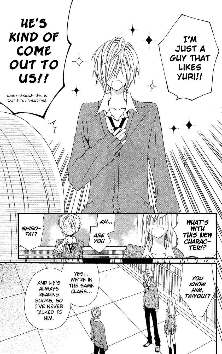 Page 10 Chapter 38 Usotsuki Lily