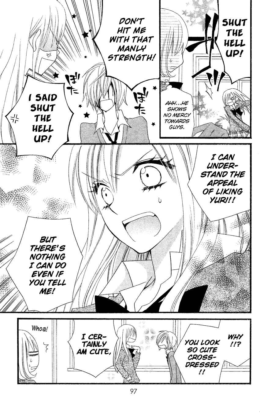 Page 15 Chapter 38 Usotsuki Lily