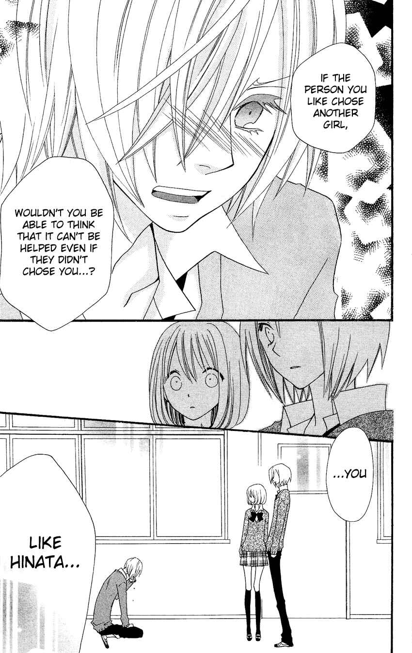 Page 21 Chapter 38 Usotsuki Lily