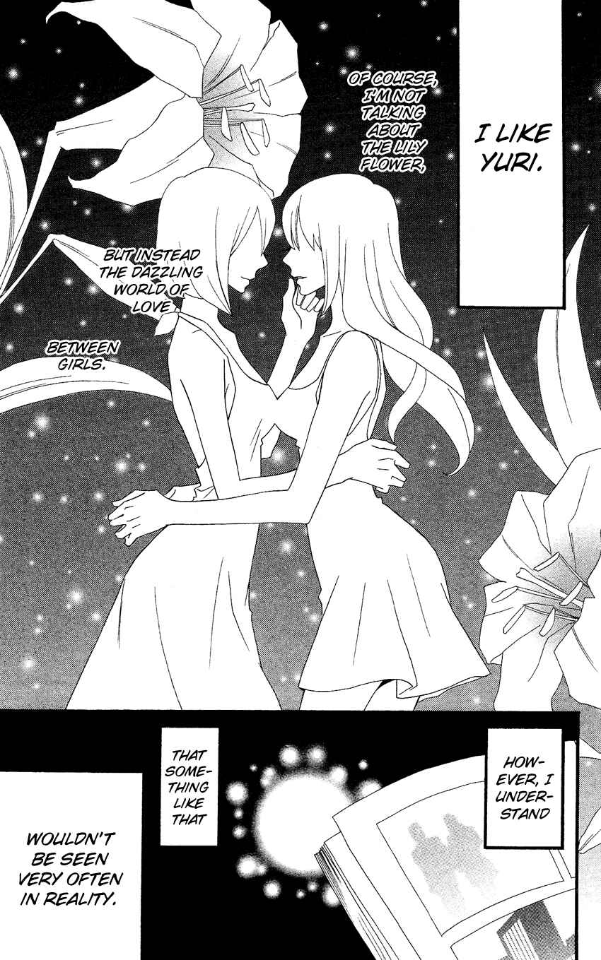 Page 4 Chapter 38 Usotsuki Lily