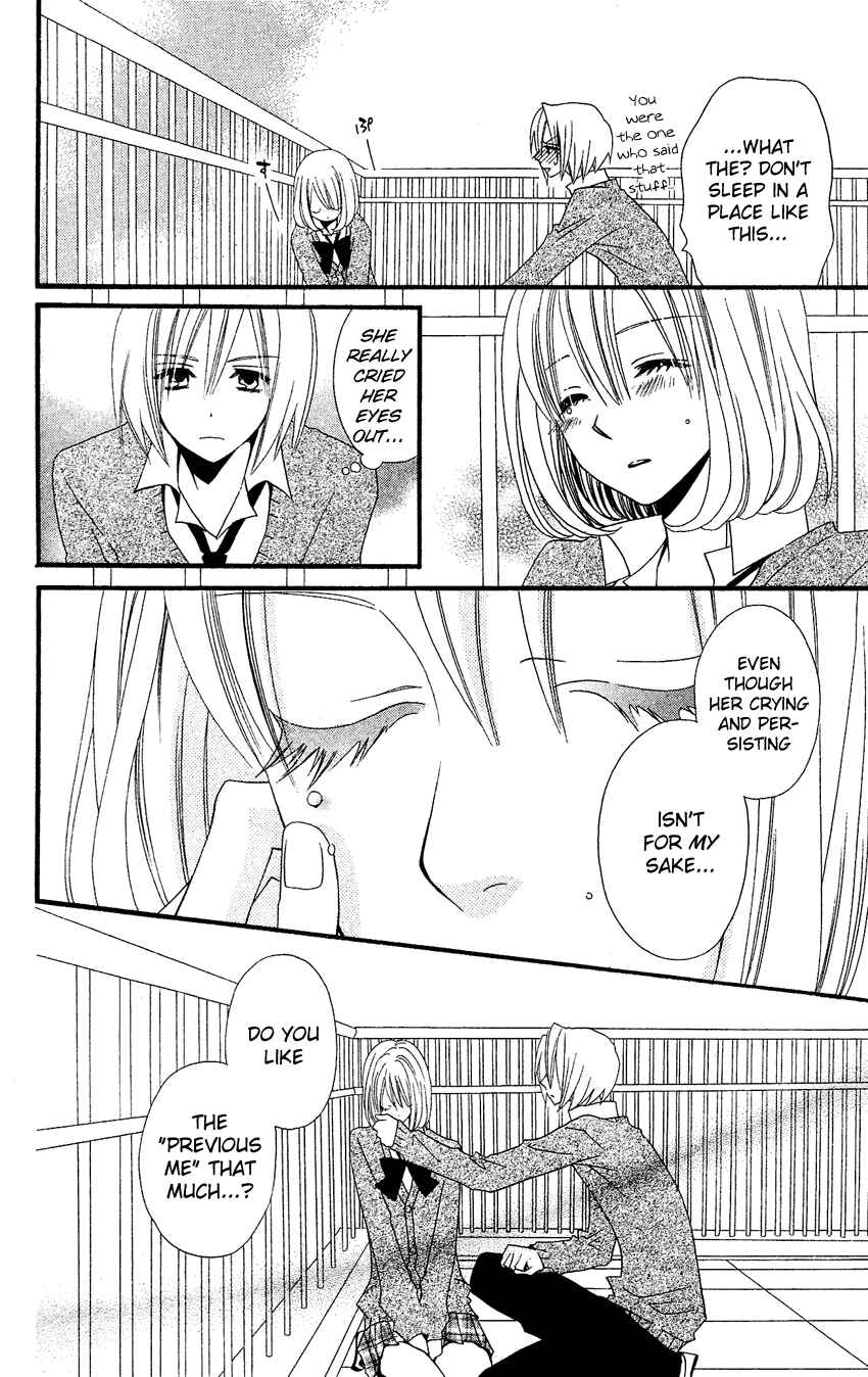 Page 21 Chapter 37 Usotsuki Lily
