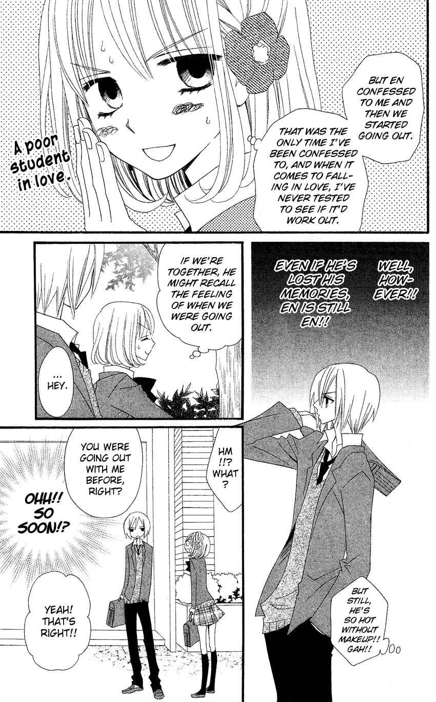 Page 6 Chapter 37 Usotsuki Lily