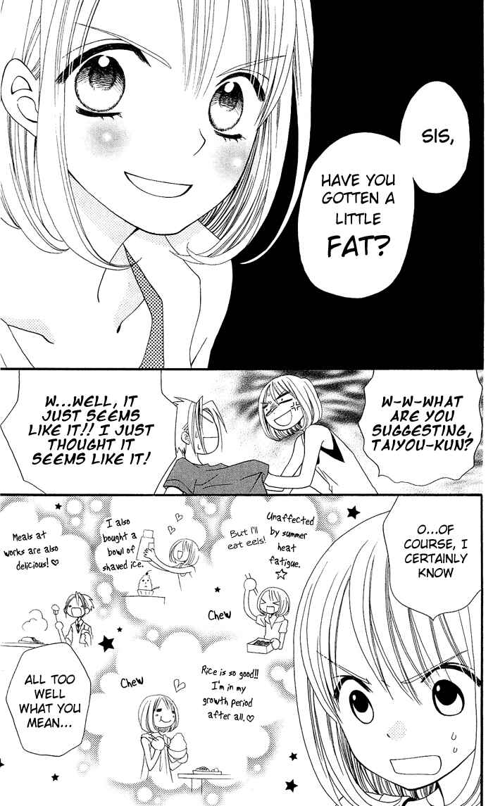 Page 10 Chapter 21 Usotsuki Lily