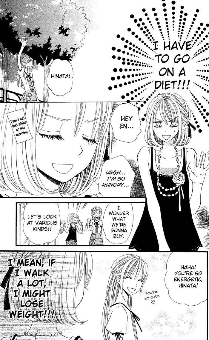 Page 12 Chapter 21 Usotsuki Lily