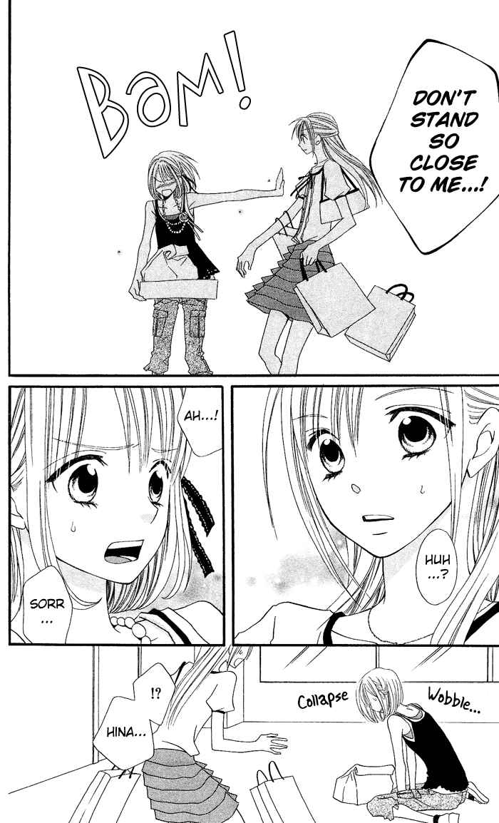 Page 17 Chapter 21 Usotsuki Lily