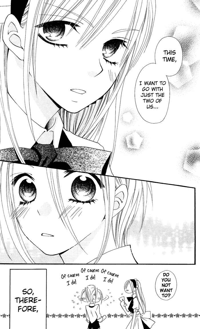 Page 8 Chapter 21 Usotsuki Lily