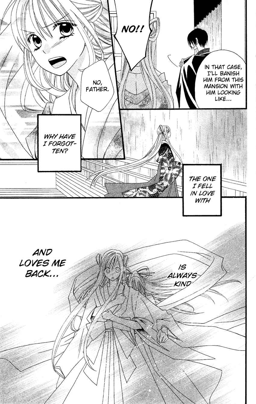 Page 10 Chapter 40 Usotsuki Lily