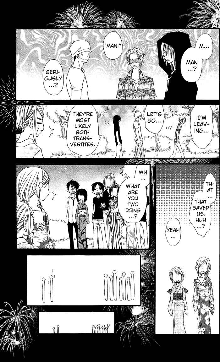 Page 18 Chapter 4 Usotsuki Lily