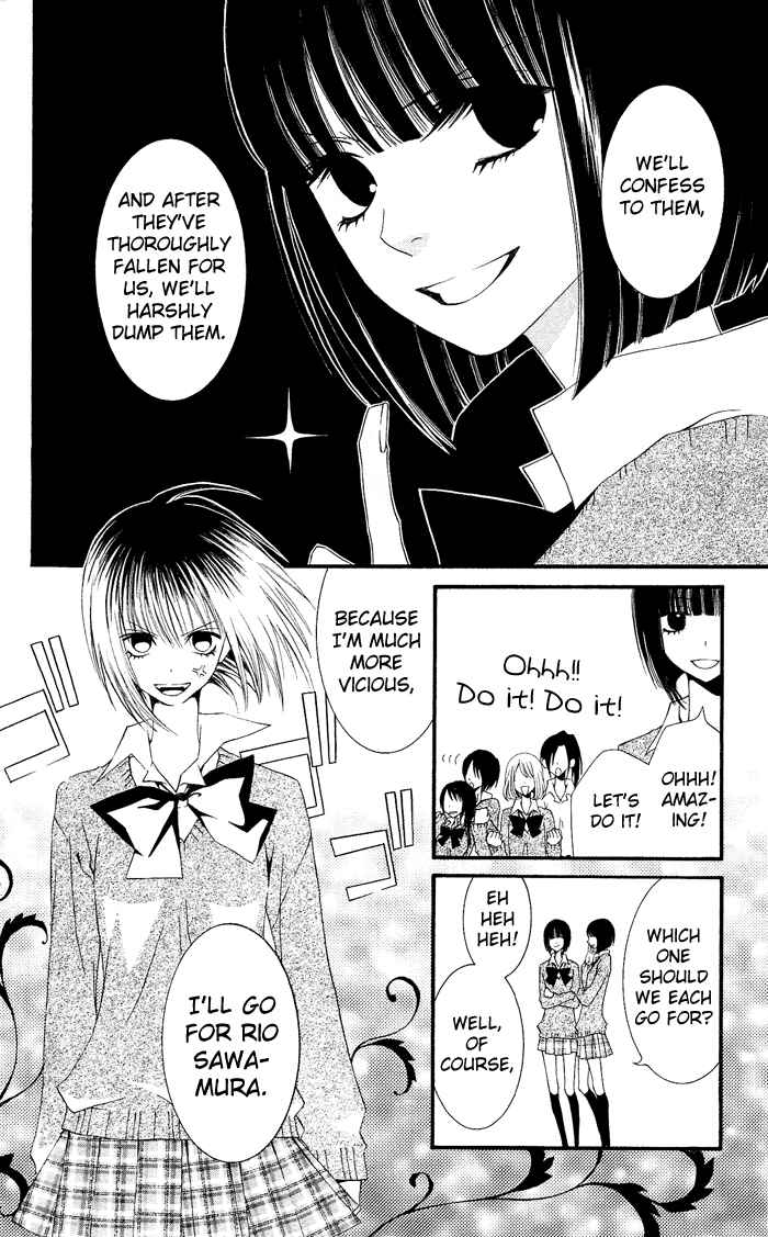 Page 10 Chapter 0.2 Usotsuki Lily