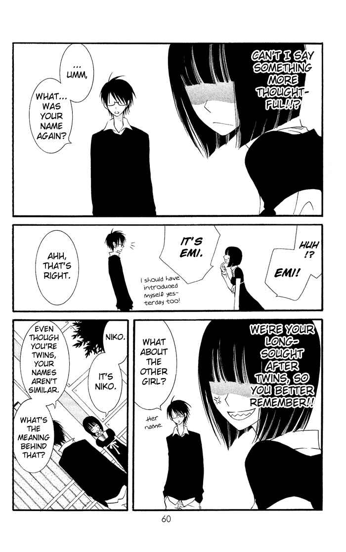 Page 16 Chapter 0.2 Usotsuki Lily