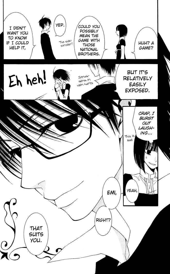 Page 18 Chapter 0.2 Usotsuki Lily