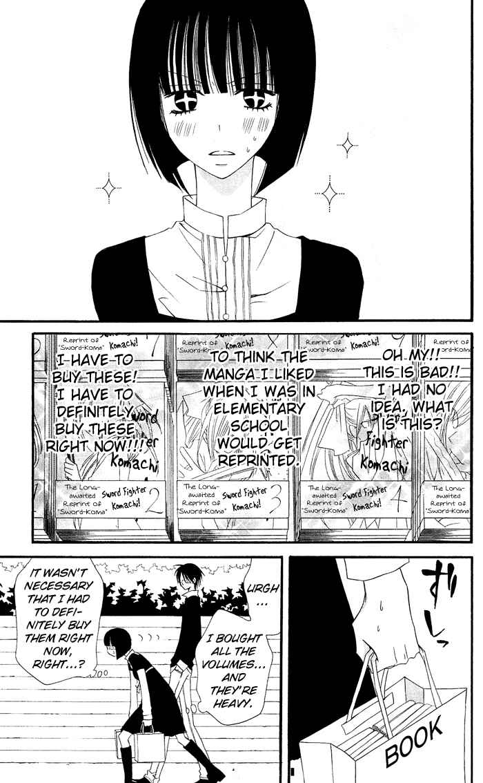 Page 21 Chapter 0.2 Usotsuki Lily
