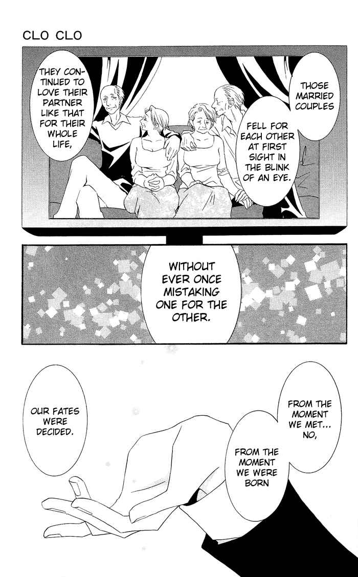 Page 31 Chapter 0.2 Usotsuki Lily