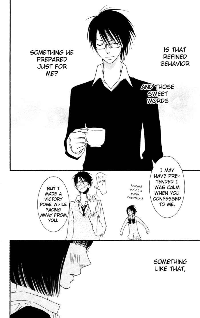 Page 34 Chapter 0.2 Usotsuki Lily