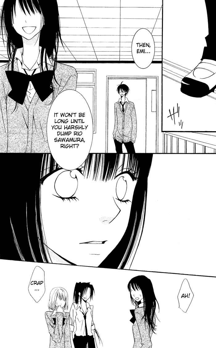 Page 38 Chapter 0.2 Usotsuki Lily