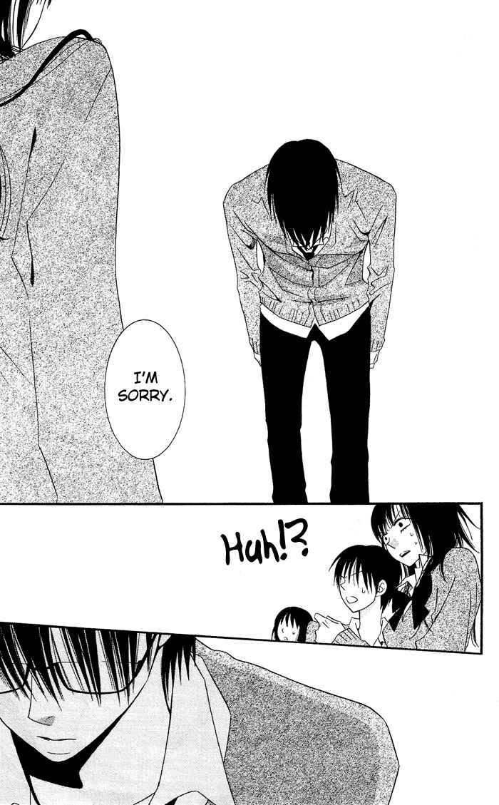 Page 41 Chapter 0.2 Usotsuki Lily