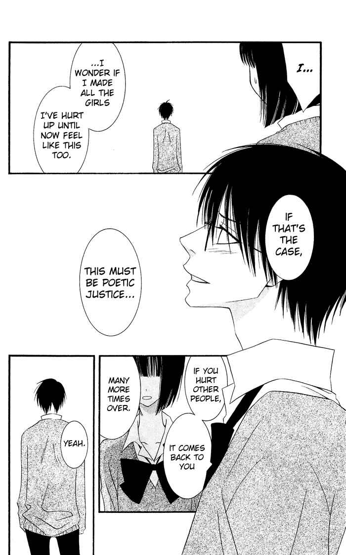 Page 46 Chapter 0.2 Usotsuki Lily