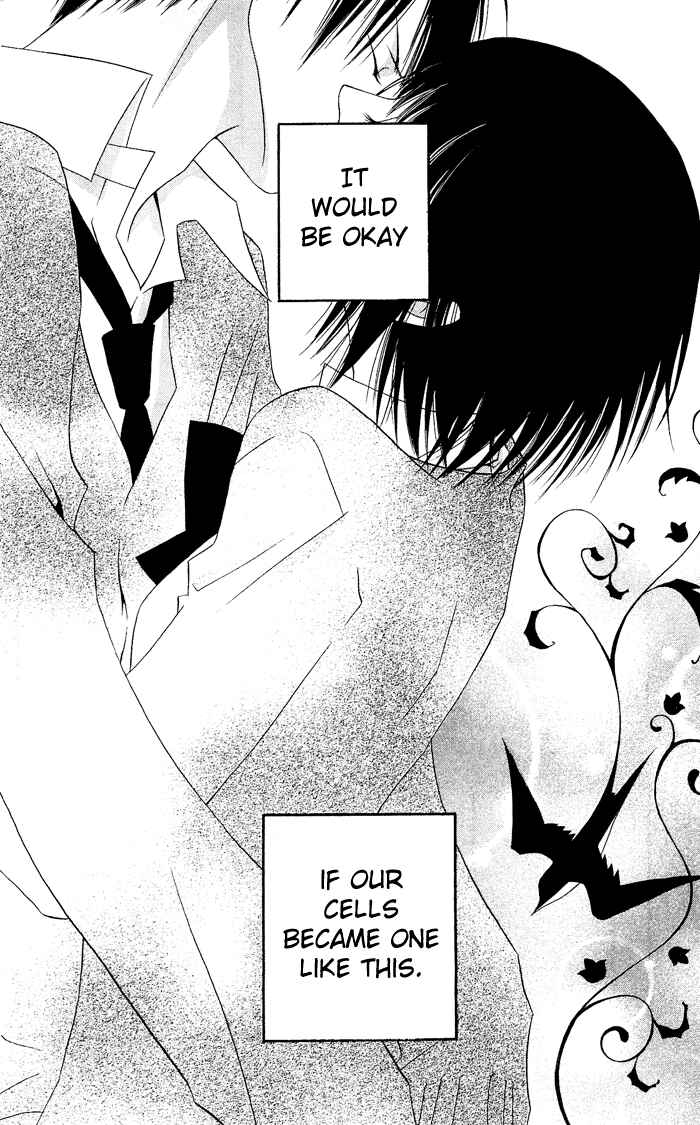 Page 50 Chapter 0.2 Usotsuki Lily