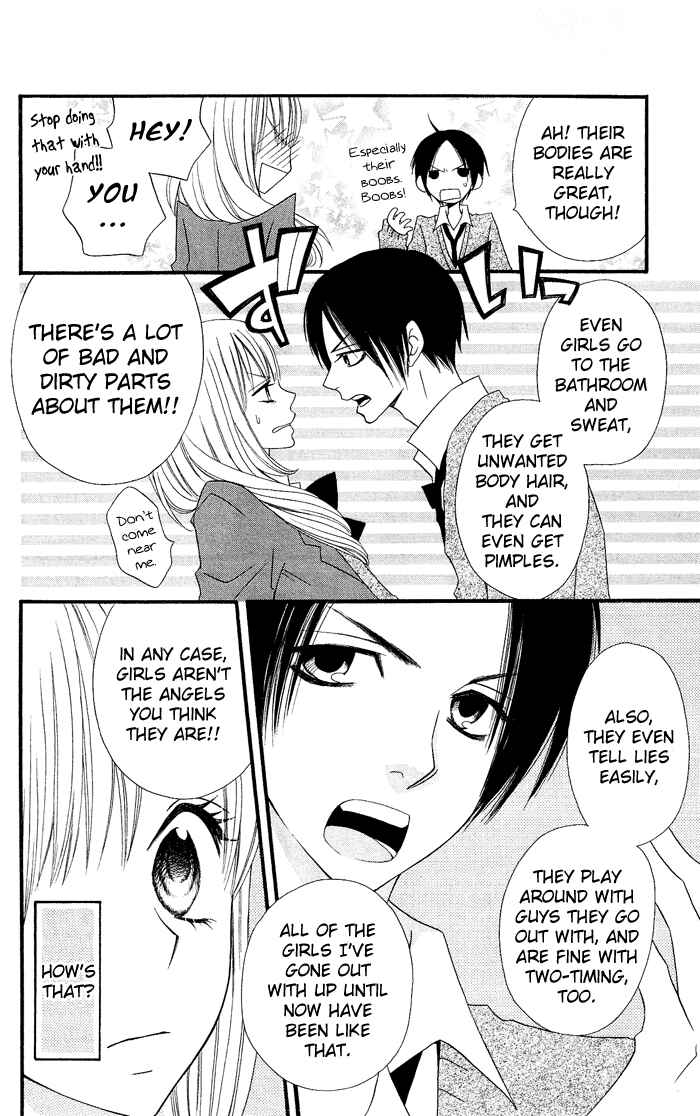 Page 11 Chapter 0.4 Usotsuki Lily